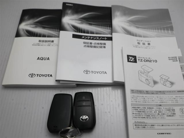 アクア Ｇ　ワンオーナ　ＶＳＣ　衝突軽減ブレーキ　メモリナビ　バックモニター　ＬＥＤ　クルーズコントロール　スマートキー　ＥＴＣ車載器　ＡＣ１００Ｖ　ドライブレコーダー　ナビ　パワーウィンドウ　イモビライザー（29枚目）