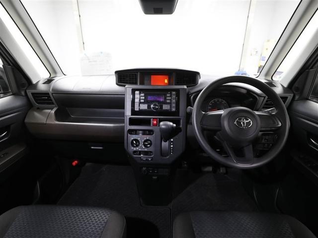 ルーミー X 左オートスライド AC VSC PW WエアB ワンオーナ イモビライザー パワーステアリング エアバッグ アイドルストップ メディアプレイヤー接続 キーレスエントリー ウォークスルー ABS(18枚目)