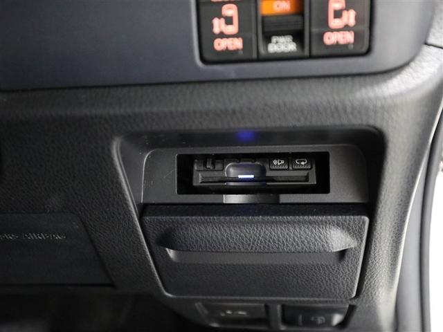 ヴォクシー ZS 両電動スライドドア 地デジ 盗難防止システム オートエアコン ダブルエアバッグ DVD再生可 ドライブレコーダー ETC LEDヘッドライト キーレスエントリー メモリーナビ ナビTV AUX PW(27枚目)