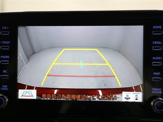 ヤリス ハイブリッドＺ　ＰＣＳ　地デジ　Ｂカメラ　ＬＥＤランプ　スマキー　ＥＴＣ付き　テレビ　メディアプレイヤー接続　ＶＳＣ　パワステ　１オナ車　クルコン　カーテンエアバック　キーフリー　ＡＢＳ　イモビ　エアコン　エアバッグ（23枚目）