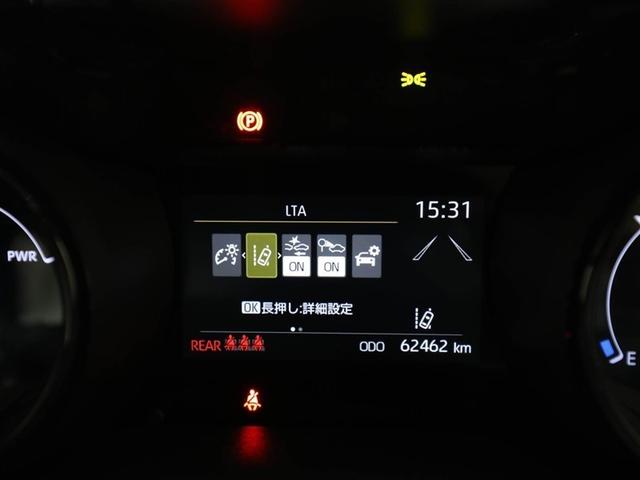 ヤリス ハイブリッドＺ　ＰＣＳ　地デジ　Ｂカメラ　ＬＥＤランプ　スマキー　ＥＴＣ付き　テレビ　メディアプレイヤー接続　ＶＳＣ　パワステ　１オナ車　クルコン　カーテンエアバック　キーフリー　ＡＢＳ　イモビ　エアコン　エアバッグ（27枚目）