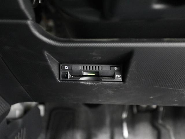 ライズ Ｚ　誤発進抑制機能　エアコン　スマートキー＆プッシュスタート　地デジＴＶ　ドライブレコーダ　ＶＳＡ　盗難防止装置　ミュージックプレイヤー接続可　アイドリングストップ機能　クルコン　バックモニター　キーレス（26枚目）