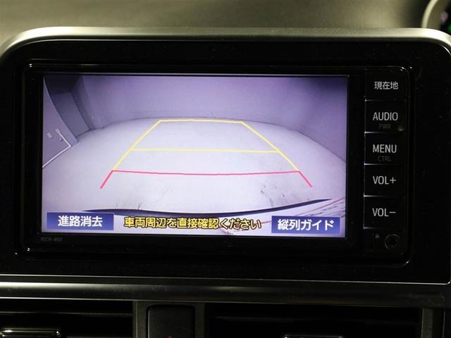 シエンタ Ｇ　ナビ・ＴＶ　スマートキープッシュスタート　アイドリングＳ　１オ－ナ－　リアカメラ　ワンセグテレビ　フルオートエアコン　パワーウィンド　ＥＴＣ　運転席エアバック　パワステ　キーフリーシステム　ＡＢＳ（23枚目）