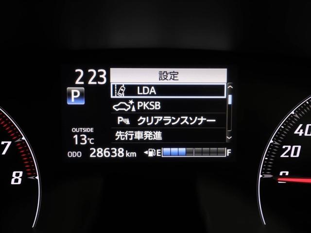 シエンタ Ｇ　ナビ・ＴＶ　スマートキープッシュスタート　アイドリングＳ　１オ－ナ－　リアカメラ　ワンセグテレビ　フルオートエアコン　パワーウィンド　ＥＴＣ　運転席エアバック　パワステ　キーフリーシステム　ＡＢＳ（27枚目）