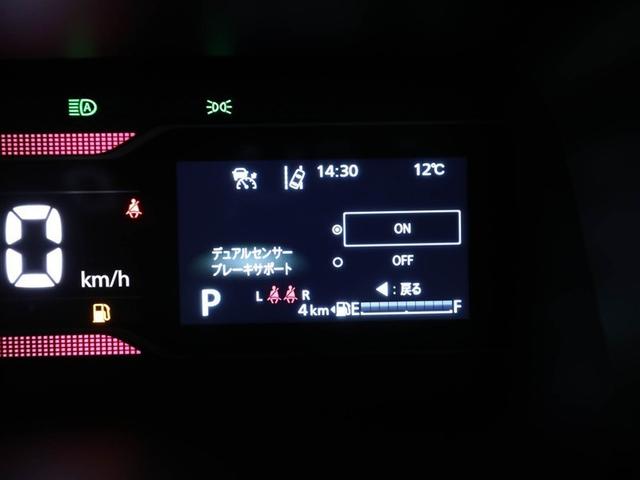 スペーシアカスタム ハイブリッドＸＳ　サイドカーテンエアバック　盗難警報装置　運転席エアバッグ　両側電動パワースライドドア　ワンオーナー車　地デジ　ＬＥＤヘッドライト　アイドリングＳ　スマートキー　ベンチシート　横滑り防止装置　ＡＢＳ（26枚目）