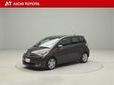 『TOYOTA認定中古車』は「まるごとクリーニング」で綺麗な内外装、「車両検査証」はプロによるチェック、買ってからも安心の「ロングラン保証」、3つの安心安全を標準装備したトヨタのブランドU-Carです