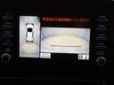 Ｇ　ワンオーナ　ＶＳＣ　衝突軽減ブレーキ　メモリナビ　バックモニター　ＬＥＤ　クルーズコントロール　スマートキー　ＥＴＣ車載器　ＡＣ１００Ｖ　ドライブレコーダー　ナビ　パワーウィンドウ　イモビライザー（23枚目）