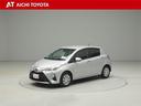 『ＴＯＹＯＴＡ認定中古車』は「まるごとクリーニング」で綺麗な内外装、「車両検査証」はプロによるチェック、買ってからも安心の「ロングラン保証」、３つの安心安全を標準装備したトヨタのブランドＵ-Ｃａｒです