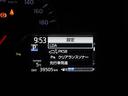 Ｆ　セーフティーエディションＩＩ　衝突回避ブレーキ　ＥＳＣ　盗難防止システム　ＡＢＳ　ＥＴＣ装備　キーレス　パワステ　ドラレコ　スマートキー　１オーナー　エアバッグ　ナビＴＶ　パワーウインドウ　バックカメラ　メモリーナビ　フルセグＴＶ（27枚目）