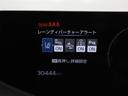 Ｚ　リアカメラ　パノラマサンルーフ　プリクラッシュ　ＰＷシート　１オーナ　エアロ　ＡＣ１００Ｖ電源　ＬＥＤランプ　オートクルーズ　アルミホイール　ドライブレコーダ　ＡＣ　運転席エアバッグ　横滑り防止装置（28枚目）