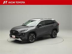 『ＴＯＹＯＴＡ認定中古車』は「まるごとクリーニング」で綺麗な内外装、「車両検査証」はプロによるチェック、買ってからも安心の「ロングラン保証」、３つの安心安全を標準装備したトヨタのブランドＵ−Ｃａｒです 2