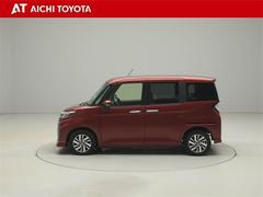 إ󥰥ݾڡ٤ϥ᡼ǯ鷺ǯ֡ԵΥ̵¤̵ݾڤǤĹǯޤǱĹĤǤܤϥåդޤǤͤ 3