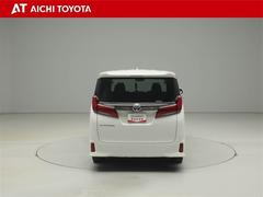 �أԣϣ٣ϣԣ�ǧ����ż֡٤ϡ֤ޤ뤴�ȥ��꡼�˥󥰡פ������⳰�����ּ�ξ�����ڡפϥץ��ˤ������å�����äƤ����¿��Ρ֥��󥰥���ݾڡס����Ĥΰ¿�������ɸ�����������ȥ西�Υ֥��ɣաݣã��Ǥ� 5