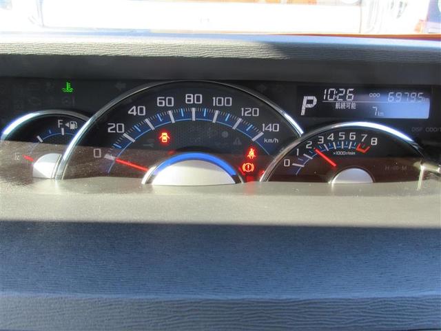 ダイハツ タント その他 カスタムｘ ｓａ ワンセグ メモリーナビ 衝突被害軽減システム ｅｔｃ 電動スライドドア ｌｅｄヘッドランプ ワンオーナー フルエアロ 記録簿 中古車検索 くるまのニュース