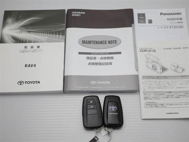 トヨタ ＲＡＶ４