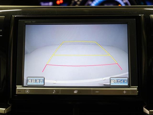 アエラス　両電動ドア　１オナ　フルセグ地デジ　１００Ｖ電源　ＤＶＤ再生機能　オートエアコン　ドライブレコーダー　ナビＴＶ　電動シート　パワーウィンドウ　イモビライザー　アルミホイール　ＨＤＤナビ　ＥＴＣ　４ＷＤ(23枚目)
