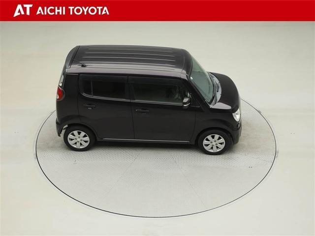 ＭＲワゴン Ｘセレクション　ＤＶＤ再生　盗難防止装置　ベンチシート　ミュージックプレイヤー接続可　ワンオーナー車　オートエアコン　アルミ　スマートキー　ＡＢＳ　パワーウィンドウ　パワーステアリング　フルセグテレビ（15枚目）