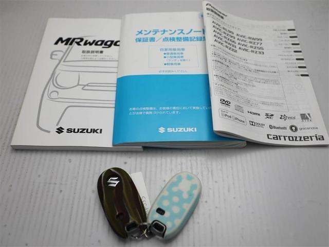 ＭＲワゴン Ｘセレクション　ＤＶＤ再生　盗難防止装置　ベンチシート　ミュージックプレイヤー接続可　ワンオーナー車　オートエアコン　アルミ　スマートキー　ＡＢＳ　パワーウィンドウ　パワーステアリング　フルセグテレビ（25枚目）
