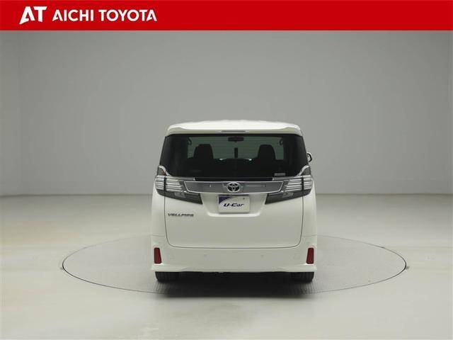 ヴェルファイア ２．５Ｚ　Ａエディション　Ｂモニ　ワンオーナ　クルコン　ＬＥＤヘッドライト　パワーウィンドウ　ＥＴＣ　エアコン　横滑り防止機能　リアオートエアコン　パワーステアリング　ナビＴＶ　ＤＶＤ　アルミ　盗難防止装置　キーフリー　ＡＢＳ（5枚目）
