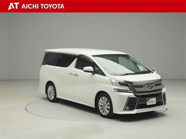 ヴェルファイア ２．５Ｚ　Ａエディション　Ｂモニ　ワンオーナ　クルコン　ＬＥＤヘッドライト　パワーウィンドウ　ＥＴＣ　エアコン　横滑り防止機能　リアオートエアコン　パワーステアリング　ナビＴＶ　ＤＶＤ　アルミ　盗難防止装置　キーフリー　ＡＢＳ（8枚目）