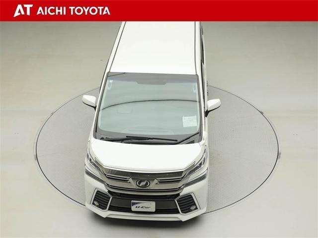 ヴェルファイア ２．５Ｚ　Ａエディション　Ｂモニ　ワンオーナ　クルコン　ＬＥＤヘッドライト　パワーウィンドウ　ＥＴＣ　エアコン　横滑り防止機能　リアオートエアコン　パワーステアリング　ナビＴＶ　ＤＶＤ　アルミ　盗難防止装置　キーフリー　ＡＢＳ（17枚目）