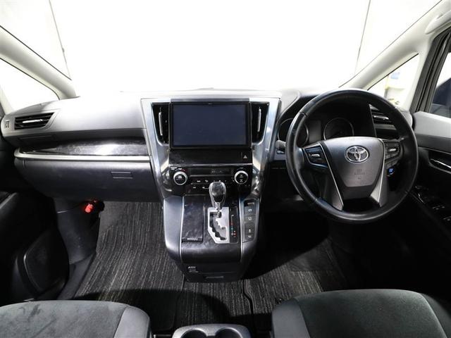 ヴェルファイア 2.5Z 両自動ドア 1オーナー アルミホイル 地デジ AC100V Bカメラ ドライブレコーダー オートクルーズコントロール ダブルエアコン LEDライト 横滑り防止装置付き スマートエントリー ETC(18枚目)