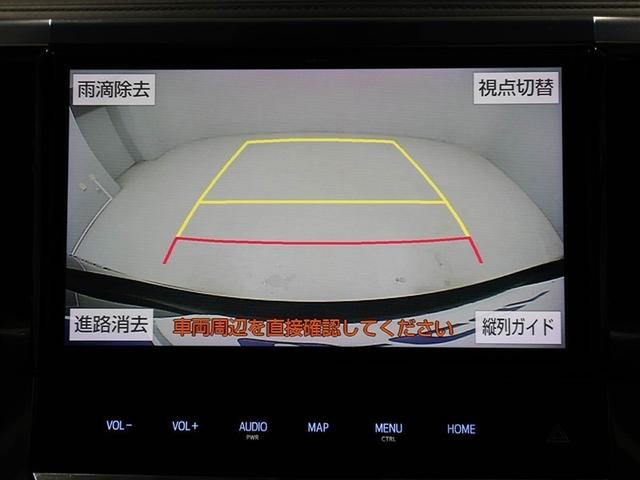 ヴェルファイア 2.5Z 両自動ドア 1オーナー アルミホイル 地デジ AC100V Bカメラ ドライブレコーダー オートクルーズコントロール ダブルエアコン LEDライト 横滑り防止装置付き スマートエントリー ETC(23枚目)