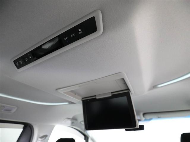 ヴェルファイア 2.5Z 両自動ドア 1オーナー アルミホイル 地デジ AC100V Bカメラ ドライブレコーダー オートクルーズコントロール ダブルエアコン LEDライト 横滑り防止装置付き スマートエントリー ETC(24枚目)