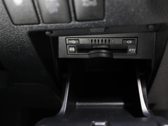 ヴェルファイア 2.5Z 両自動ドア 1オーナー アルミホイル 地デジ AC100V Bカメラ ドライブレコーダー オートクルーズコントロール ダブルエアコン LEDライト 横滑り防止装置付き スマートエントリー ETC(27枚目)