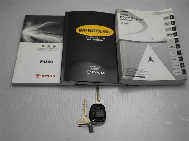 パッソ プラスハナ　Ｃパッケージ　キーフリー　Ｂカメ　ナビＴＶ　ワンオーナー車　地デジ　ベンチシート　ＡＵＸ接続　ＤＶＤ再生　パワーウィンドゥ　メモリナビ　運転席エアバック　オートエアコン　助手席エアバック　ＡＢＳ　ＰＳ（26枚目）