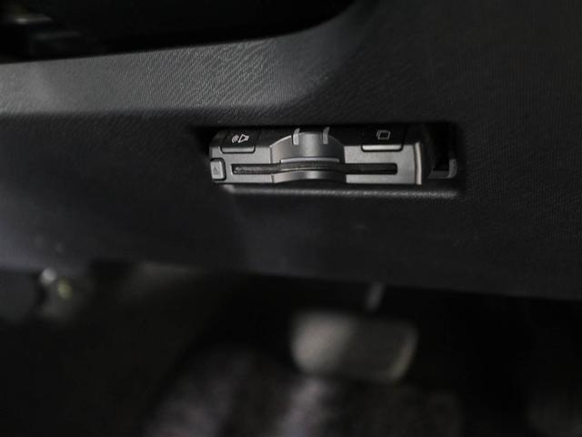 アクア S スマートキープッシュスタート キーレスエントリ ドラレコ付 フルセグ地デジ イモビ ナビ&TV オートエアコン デュアルエアバック ESC Bカメラ パワーウィンドウ AUX端子 ETC SRS(26枚目)