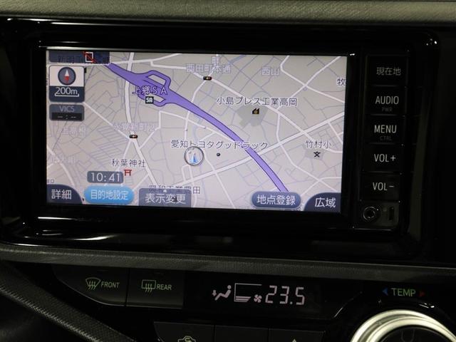 アクア S スマートキープッシュスタート キーレスエントリ ドラレコ付 イモビ ナビ&TV ワンオーナー車 オートエアコン デュアルエアバック ESC Bカメラ パワーウィンドウ AUX端子 ETC SRS(22枚目)