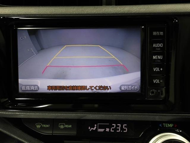 アクア S スマートキープッシュスタート キーレスエントリ ドラレコ付 イモビ ナビ&TV ワンオーナー車 オートエアコン デュアルエアバック ESC Bカメラ パワーウィンドウ AUX端子 ETC SRS(23枚目)