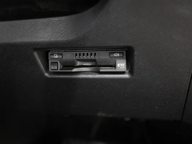 アクア S スマートキープッシュスタート キーレスエントリ ドラレコ付 イモビ ナビ&TV ワンオーナー車 オートエアコン デュアルエアバック ESC Bカメラ パワーウィンドウ AUX端子 ETC SRS(26枚目)