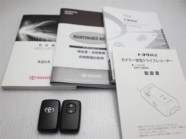 アクア S スマートキープッシュスタート キーレスエントリ ドラレコ付 イモビ ナビ&TV ワンオーナー車 オートエアコン デュアルエアバック ESC Bカメラ パワーウィンドウ AUX端子 ETC SRS(29枚目)