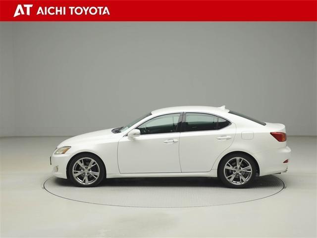 ＩＳ ＩＳ２５０　バージョンＬ　ＡＵＸ　衝突軽減　地デジＴＶ　インテリキー　革Ｓ　ＨＤＤナビゲーションシステム　イモビライザー　ナビＴＶ　カーテンエアバッグ　ＡＡＣ　エアバック　ＰＷ　クルーズコントロール　キーレスエントリー　ＡＢＳ（3枚目）