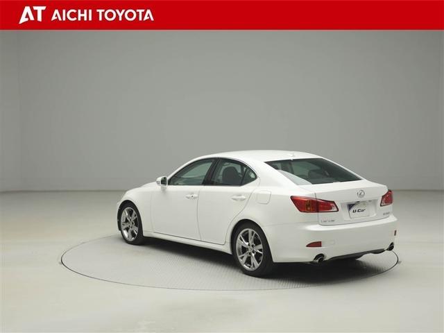 ＩＳ ＩＳ２５０　バージョンＬ　ＡＵＸ　衝突軽減　地デジＴＶ　インテリキー　革Ｓ　ＨＤＤナビゲーションシステム　イモビライザー　ナビＴＶ　カーテンエアバッグ　ＡＡＣ　エアバック　ＰＷ　クルーズコントロール　キーレスエントリー　ＡＢＳ（4枚目）