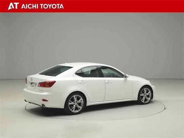 ＩＳ ＩＳ２５０　バージョンＬ　ＡＵＸ　衝突軽減　地デジＴＶ　インテリキー　革Ｓ　ＨＤＤナビゲーションシステム　イモビライザー　ナビＴＶ　カーテンエアバッグ　ＡＡＣ　エアバック　ＰＷ　クルーズコントロール　キーレスエントリー　ＡＢＳ（6枚目）