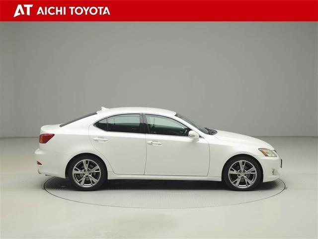 ＩＳ ＩＳ２５０　バージョンＬ　ＡＵＸ　衝突軽減　地デジＴＶ　インテリキー　革Ｓ　ＨＤＤナビゲーションシステム　イモビライザー　ナビＴＶ　カーテンエアバッグ　ＡＡＣ　エアバック　ＰＷ　クルーズコントロール　キーレスエントリー　ＡＢＳ（7枚目）