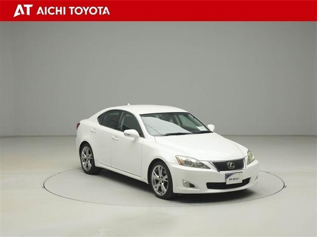 ＩＳ ＩＳ２５０　バージョンＬ　ＡＵＸ　衝突軽減　地デジＴＶ　インテリキー　革Ｓ　ＨＤＤナビゲーションシステム　イモビライザー　ナビＴＶ　カーテンエアバッグ　ＡＡＣ　エアバック　ＰＷ　クルーズコントロール　キーレスエントリー　ＡＢＳ（8枚目）