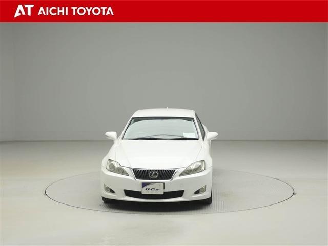 ＩＳ ＩＳ２５０　バージョンＬ　ＡＵＸ　衝突軽減　地デジＴＶ　インテリキー　革Ｓ　ＨＤＤナビゲーションシステム　イモビライザー　ナビＴＶ　カーテンエアバッグ　ＡＡＣ　エアバック　ＰＷ　クルーズコントロール　キーレスエントリー　ＡＢＳ（9枚目）