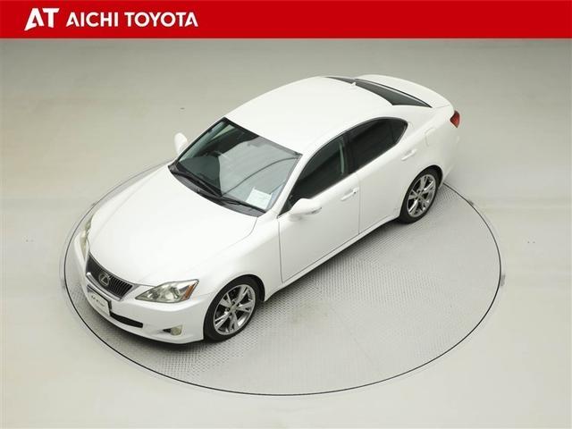 ＩＳ ＩＳ２５０　バージョンＬ　ＡＵＸ　衝突軽減　地デジＴＶ　インテリキー　革Ｓ　ＨＤＤナビゲーションシステム　イモビライザー　ナビＴＶ　カーテンエアバッグ　ＡＡＣ　エアバック　ＰＷ　クルーズコントロール　キーレスエントリー　ＡＢＳ（10枚目）