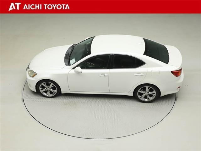 ＩＳ ＩＳ２５０　バージョンＬ　ＡＵＸ　衝突軽減　地デジＴＶ　インテリキー　革Ｓ　ＨＤＤナビゲーションシステム　イモビライザー　ナビＴＶ　カーテンエアバッグ　ＡＡＣ　エアバック　ＰＷ　クルーズコントロール　キーレスエントリー　ＡＢＳ（11枚目）