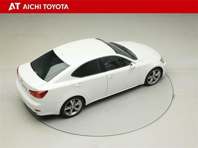 ＩＳ ＩＳ２５０　バージョンＬ　ＡＵＸ　衝突軽減　地デジＴＶ　インテリキー　革Ｓ　ＨＤＤナビゲーションシステム　イモビライザー　ナビＴＶ　カーテンエアバッグ　ＡＡＣ　エアバック　ＰＷ　クルーズコントロール　キーレスエントリー　ＡＢＳ（14枚目）