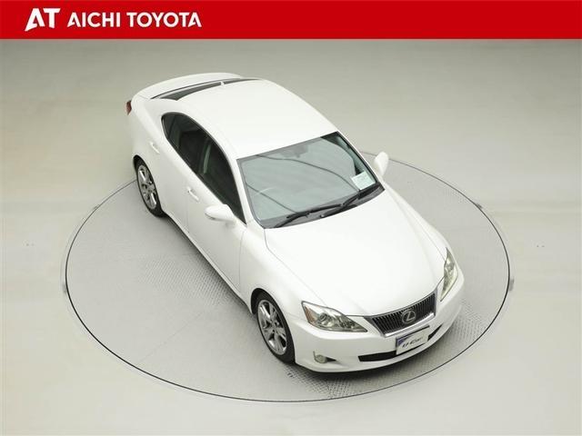 ＩＳ ＩＳ２５０　バージョンＬ　ＡＵＸ　衝突軽減　地デジＴＶ　インテリキー　革Ｓ　ＨＤＤナビゲーションシステム　イモビライザー　ナビＴＶ　カーテンエアバッグ　ＡＡＣ　エアバック　ＰＷ　クルーズコントロール　キーレスエントリー　ＡＢＳ（16枚目）