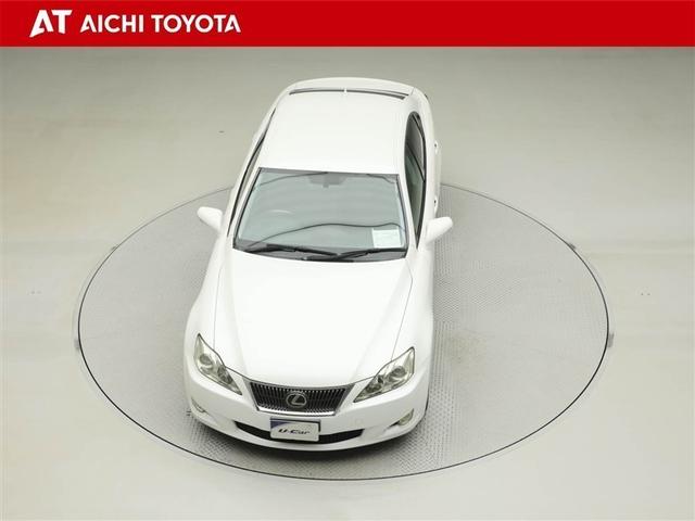 ＩＳ ＩＳ２５０　バージョンＬ　ＡＵＸ　衝突軽減　地デジＴＶ　インテリキー　革Ｓ　ＨＤＤナビゲーションシステム　イモビライザー　ナビＴＶ　カーテンエアバッグ　ＡＡＣ　エアバック　ＰＷ　クルーズコントロール　キーレスエントリー　ＡＢＳ（17枚目）