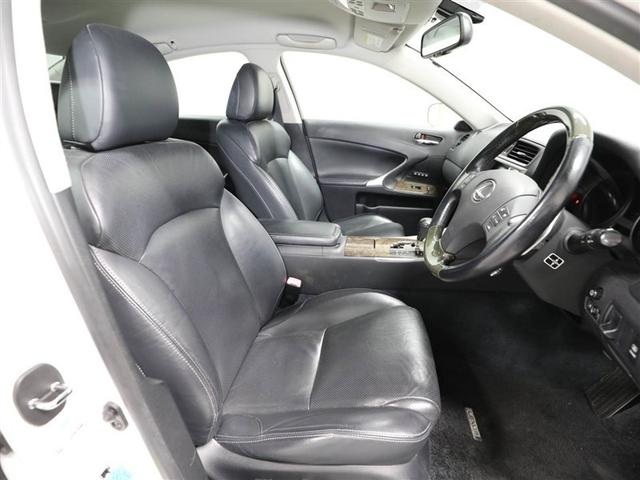 ＩＳ ＩＳ２５０　バージョンＬ　ＡＵＸ　衝突軽減　地デジＴＶ　インテリキー　革Ｓ　ＨＤＤナビゲーションシステム　イモビライザー　ナビＴＶ　カーテンエアバッグ　ＡＡＣ　エアバック　ＰＷ　クルーズコントロール　キーレスエントリー　ＡＢＳ（19枚目）