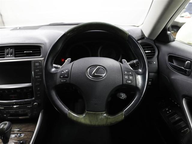 ＩＳ ＩＳ２５０　バージョンＬ　ＡＵＸ　衝突軽減　地デジＴＶ　インテリキー　革Ｓ　ＨＤＤナビゲーションシステム　イモビライザー　ナビＴＶ　カーテンエアバッグ　ＡＡＣ　エアバック　ＰＷ　クルーズコントロール　キーレスエントリー　ＡＢＳ（24枚目）