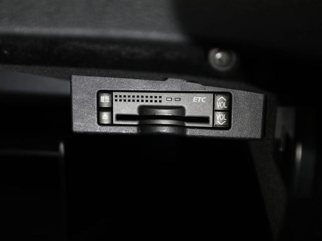 ＩＳ ＩＳ２５０　バージョンＬ　ＡＵＸ　衝突軽減　地デジＴＶ　インテリキー　革Ｓ　ＨＤＤナビゲーションシステム　イモビライザー　ナビＴＶ　カーテンエアバッグ　ＡＡＣ　エアバック　ＰＷ　クルーズコントロール　キーレスエントリー　ＡＢＳ（26枚目）