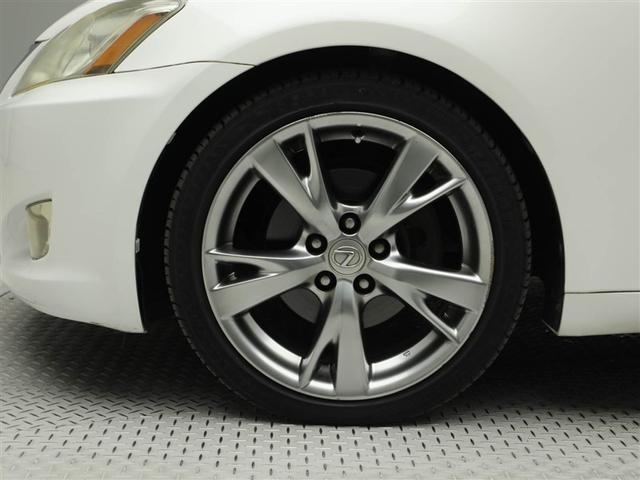 ＩＳ ＩＳ２５０　バージョンＬ　ＡＵＸ　衝突軽減　地デジＴＶ　インテリキー　革Ｓ　ＨＤＤナビゲーションシステム　イモビライザー　ナビＴＶ　カーテンエアバッグ　ＡＡＣ　エアバック　ＰＷ　クルーズコントロール　キーレスエントリー　ＡＢＳ（28枚目）